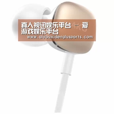  小米蓝牙项圈耳机