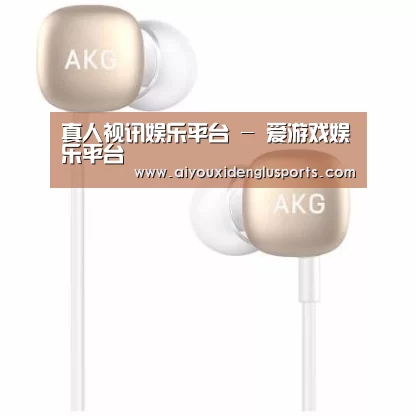  小米蓝牙项圈耳机