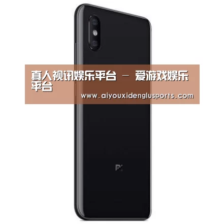 小米8屏幕指纹版 6GB+128GB 黑色 全网通4G 双卡双待 全面屏拍照智能游戏手机