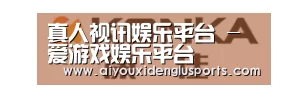 康佳