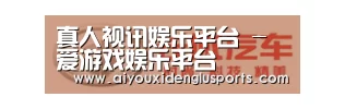 长城汽车
