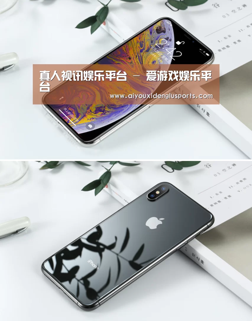 Apple iPhone 8 Plus (A1899) 64GB 深空灰色 移动联通4G手机(图1)