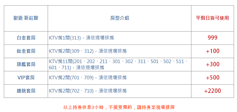 爱游戏电竞